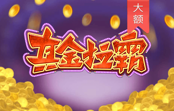 beat365正版