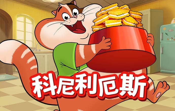 jnty体育官方app下载
